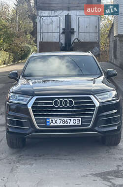 Audi Q7 2016 Audi Q7 2016