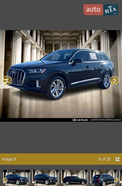 Позашляховик / Кросовер Audi Q7 2020 в 