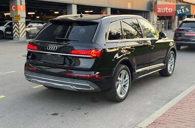Audi Q7 2020 Audi Q7 2020