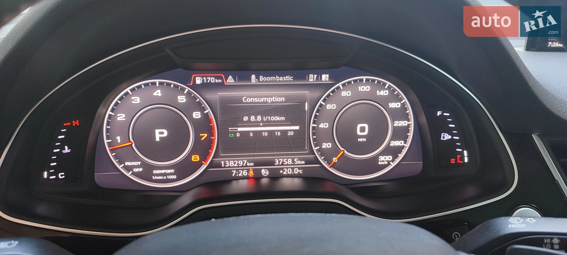2017 Audi Q7 - мініатюра 14
