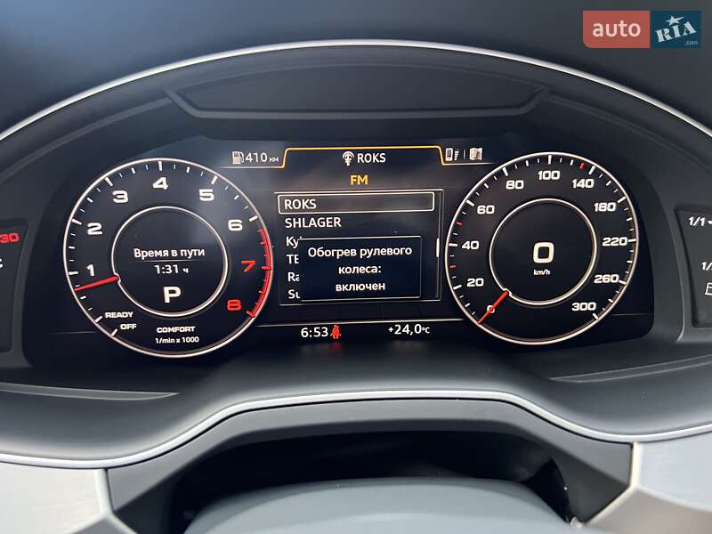 Внедорожник / Кроссовер Audi Q7 2016 в Киеве