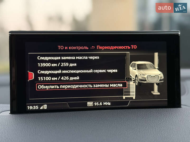Позашляховик / Кросовер Audi Q7 2018 в Києві