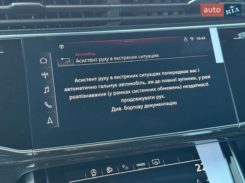 Позашляховик / Кросовер Audi Q7 2024 в Києві