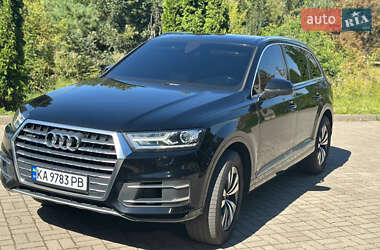 Audi Q7 2016