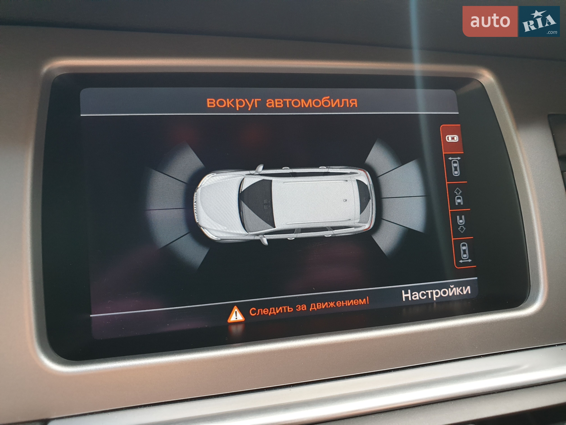 2015 Audi Q7 - мініатюра 41