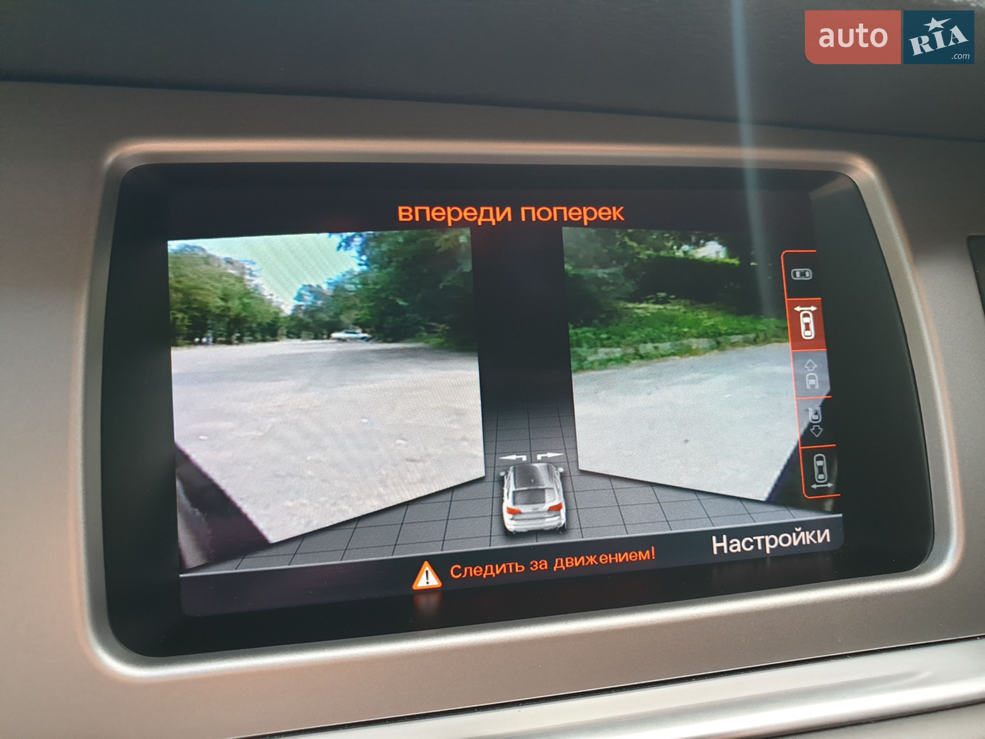 2015 Audi Q7 - мініатюра 42