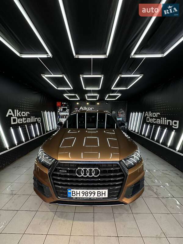 Audi Q7 2017
