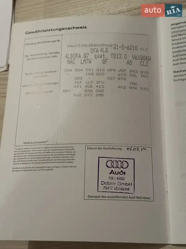 Позашляховик / Кросовер Audi Q7 2014 в Києві документ