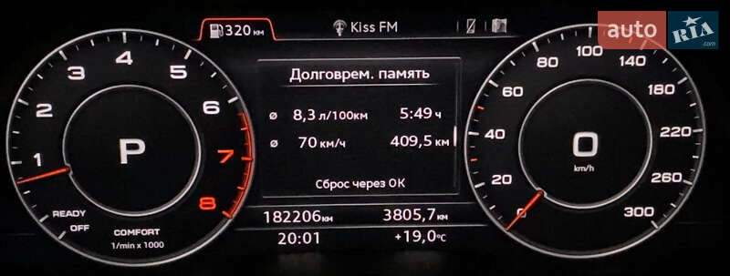 Позашляховик / Кросовер Audi Q7 2018 в Кременчуці