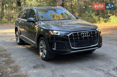 Audi Q7 2020