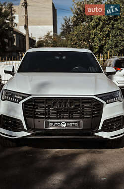 Audi Q7 2020