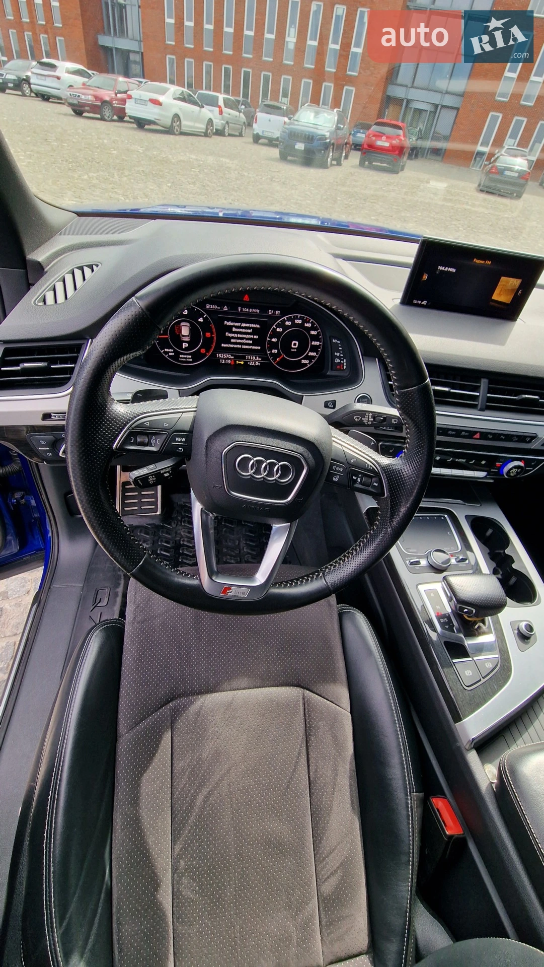 2017 Audi Q7 - мініатюра 29