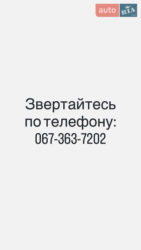 Внедорожник / Кроссовер Audi Q7 2016 в Сарнах