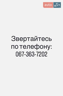 Внедорожник / Кроссовер Audi Q7 2016 в 