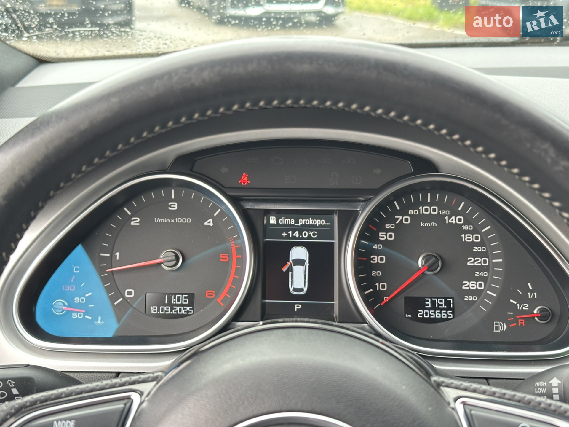 2011 Audi Q7 - мініатюра 32