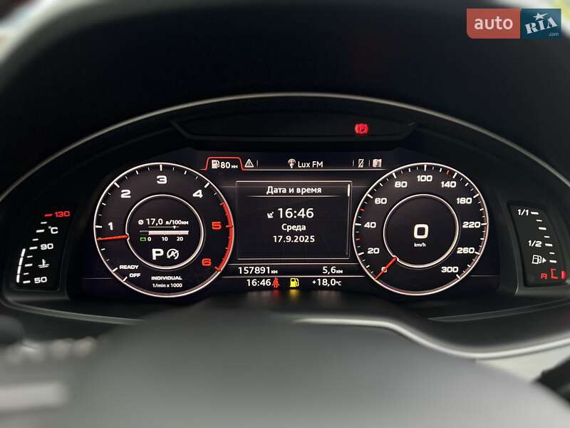 Внедорожник / Кроссовер Audi Q7 2016 в Луцке