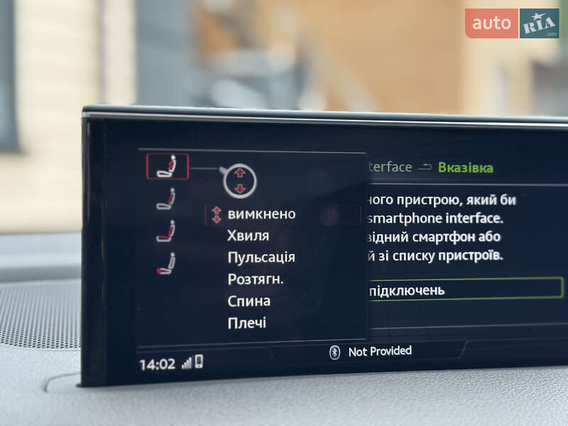 Внедорожник / Кроссовер Audi Q7 2017 в Киеве