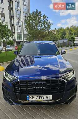 Audi Q7 2021