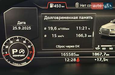 Позашляховик / Кросовер Audi Q7 2018 в 
