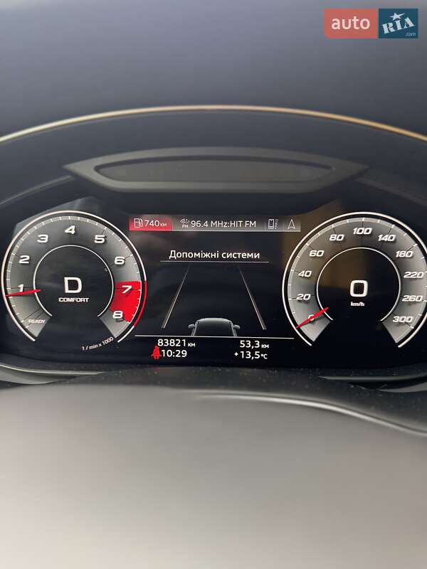 Позашляховик / Кросовер Audi Q7 2021 в Києві