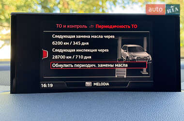 Позашляховик / Кросовер Audi Q7 2016 в 