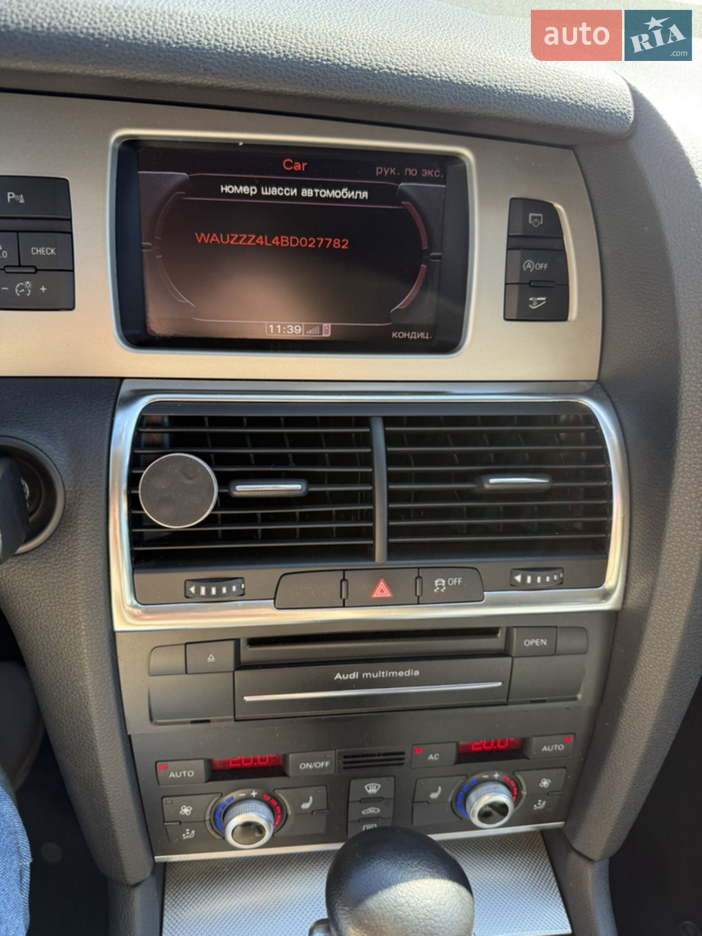 2011 Audi Q7 - мініатюра 27