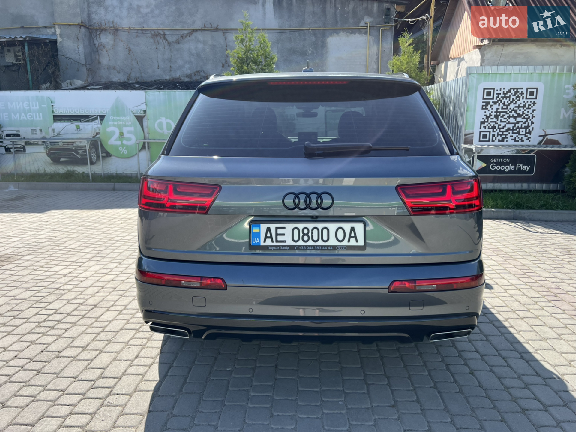2016 Audi Q7 - мініатюра 21