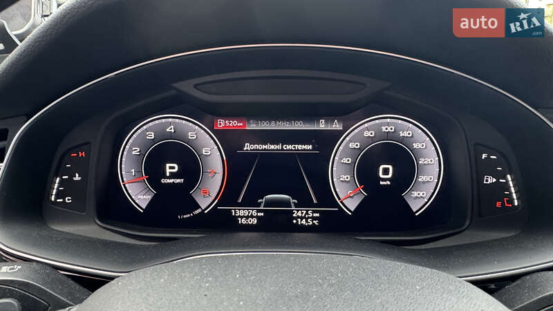 Внедорожник / Кроссовер Audi Q7 2020 в Львове фото 18 Внедорожник / Кроссовер Audi Q7 2020 в Львове