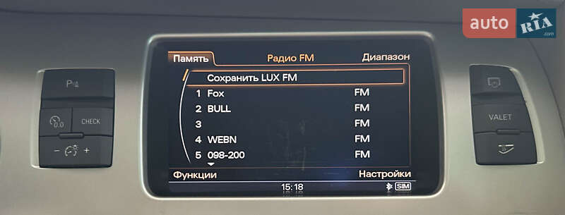 Позашляховик / Кросовер Audi Q7 2012 в Львові