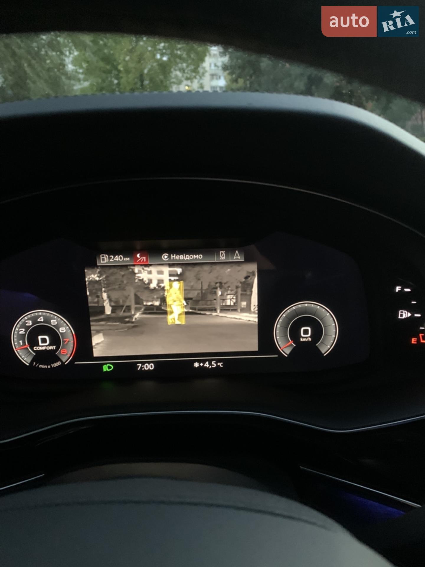 2020 Audi Q7 - мініатюра 60