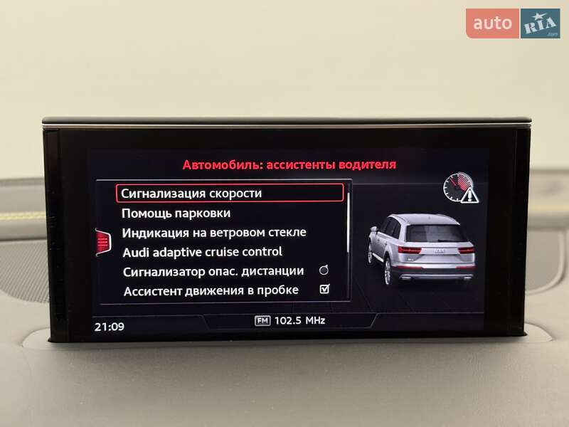 Позашляховик / Кросовер Audi Q7 2018 в Києві