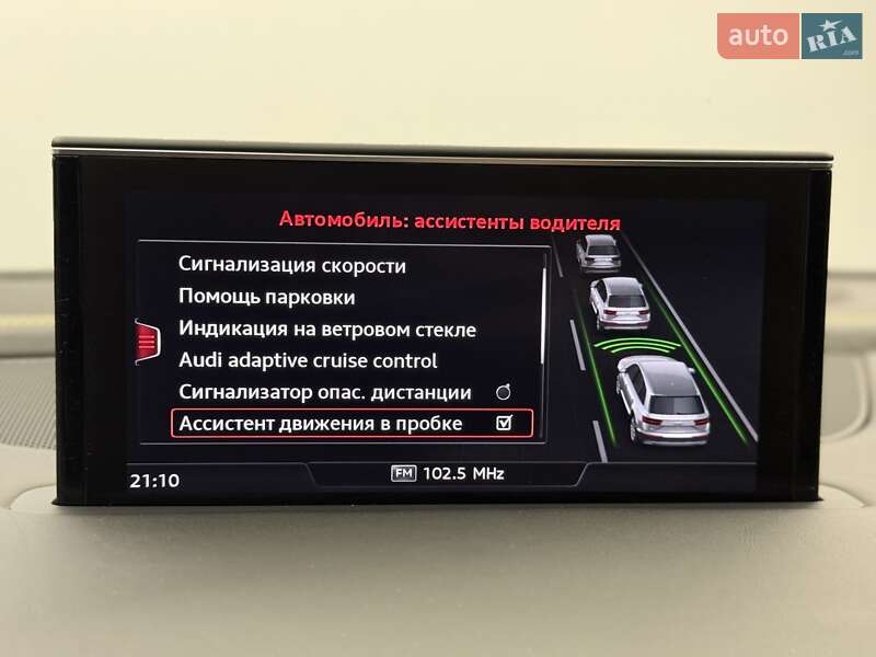 Позашляховик / Кросовер Audi Q7 2018 в Києві