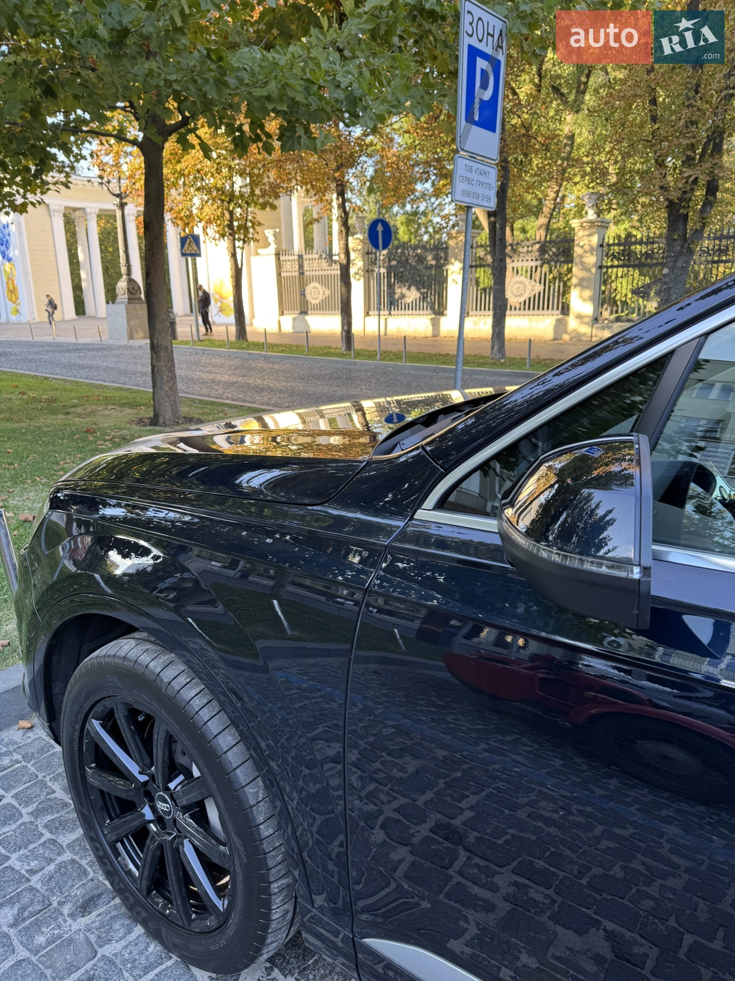 2016 Audi Q7 - мініатюра 8
