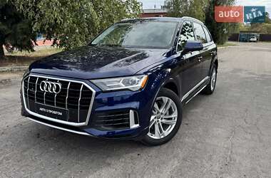 Audi Q7 2020