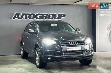 Audi Q7 2015