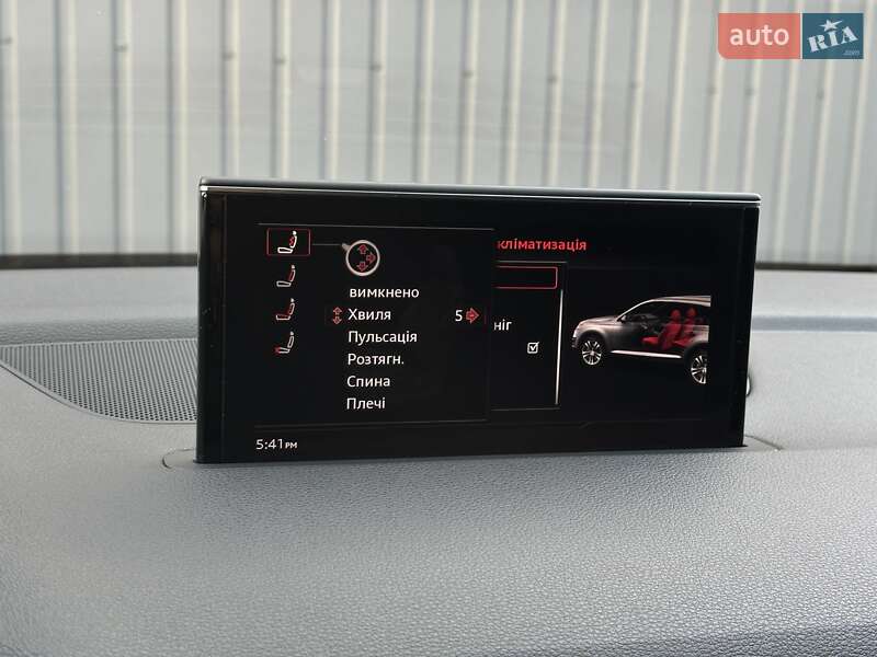 Позашляховик / Кросовер Audi Q7 2017 в Мукачевому