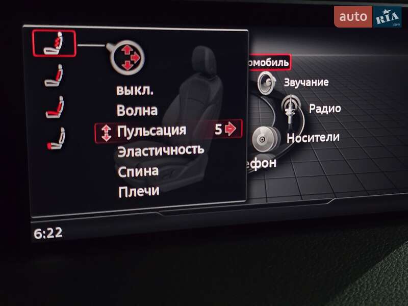Позашляховик / Кросовер Audi Q7 2016 в Рівному