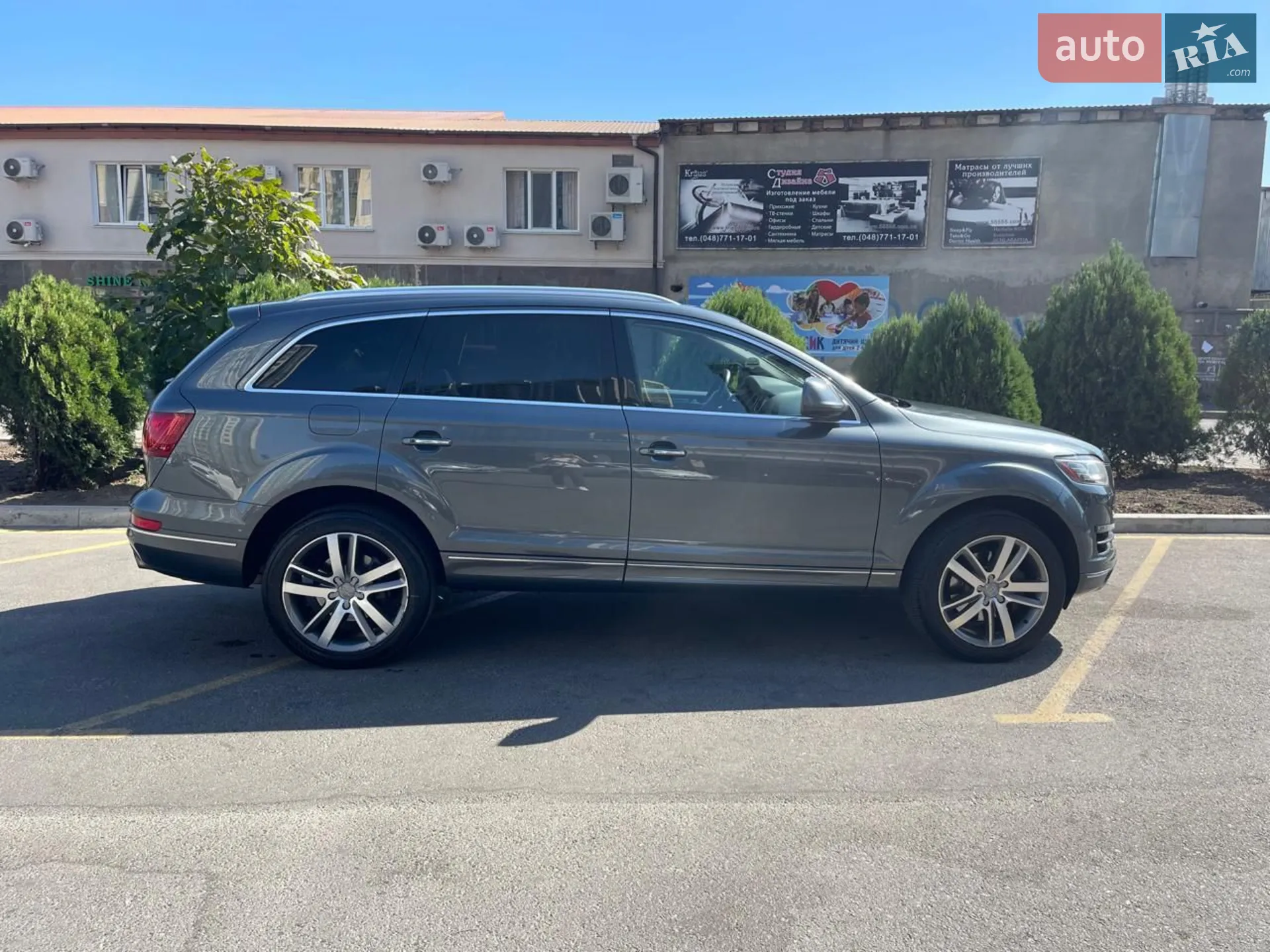 2015 Audi Q7 - мініатюра 33