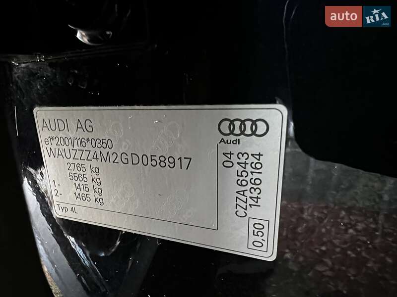 Позашляховик / Кросовер Audi Q7 2016 в Рівному