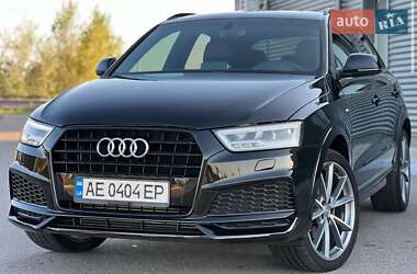 Audi Q7 2020