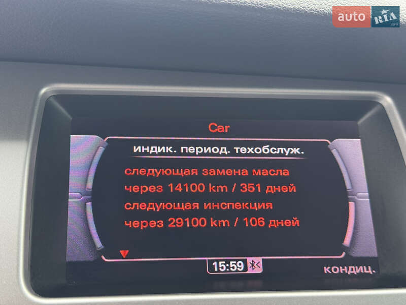 Внедорожник / Кроссовер Audi Q7 2013 в Трускавце