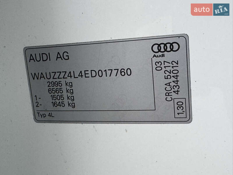 Внедорожник / Кроссовер Audi Q7 2013 в Трускавце