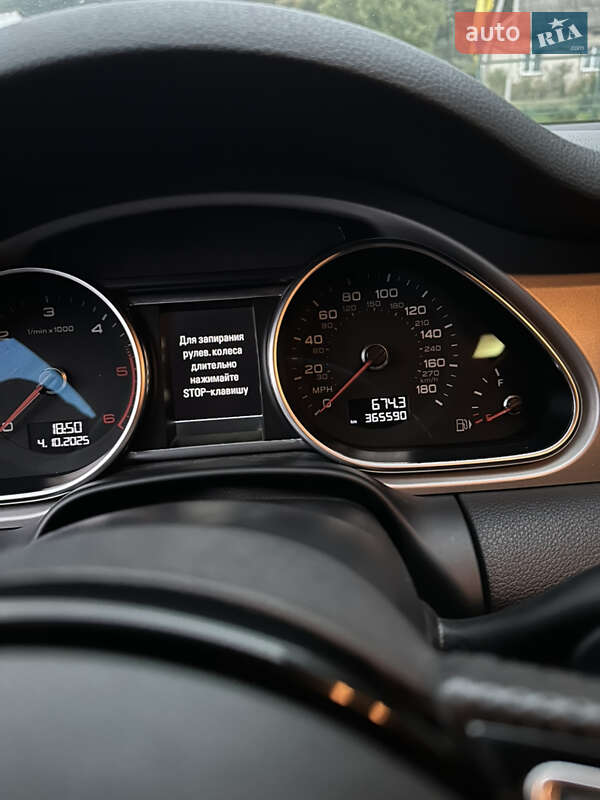 Позашляховик / Кросовер Audi Q7 2015 в Теребовлі