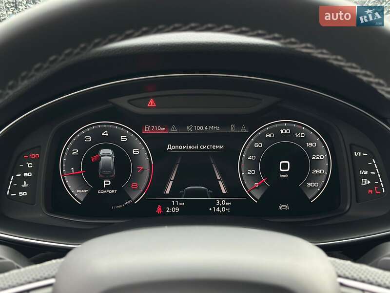 Audi Q7 2025