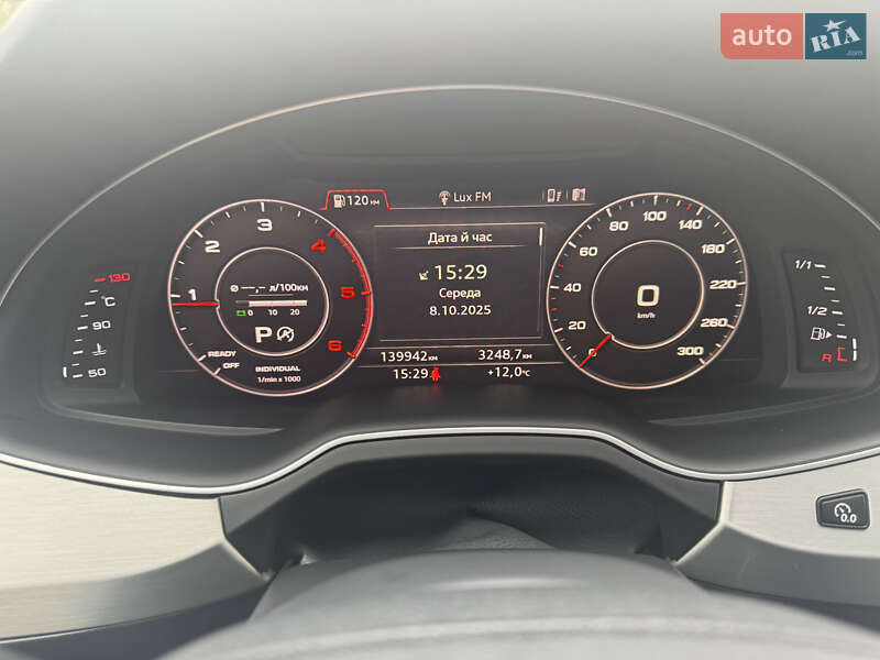 Внедорожник / Кроссовер Audi Q7 2017 в Тернополе