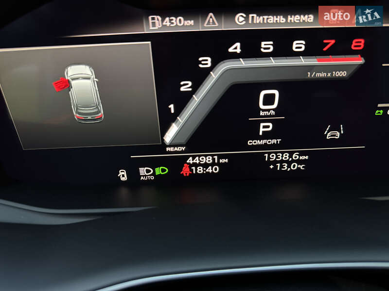 Внедорожник / Кроссовер Audi Q7 2022 в Львове фото 24 Внедорожник / Кроссовер Audi Q7 2022 в Львове