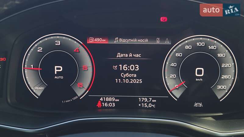 Позашляховик / Кросовер Audi Q7 2023 в Хмельницькому