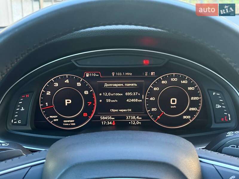 Позашляховик / Кросовер Audi Q7 2018 в Хмельницькому