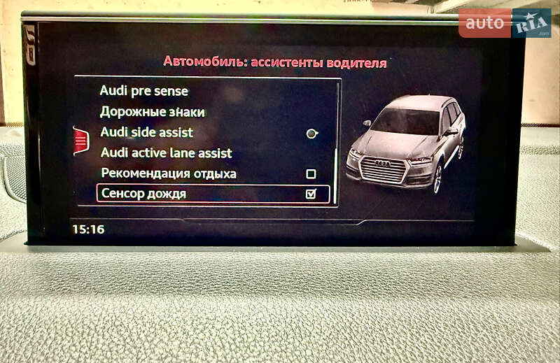 Позашляховик / Кросовер Audi Q7 2016 в Дніпрі фото 30 Позашляховик / Кросовер Audi Q7 2016 в Дніпрі