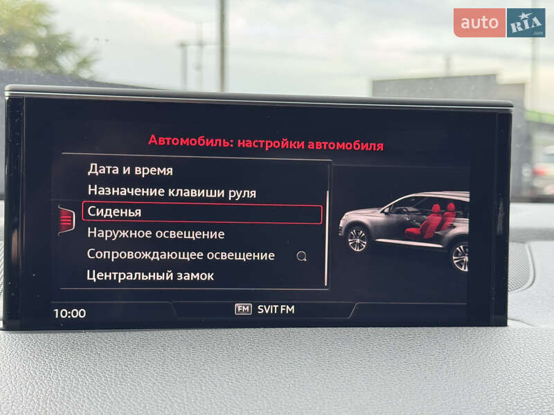 Позашляховик / Кросовер Audi Q7 2016 в Мукачевому